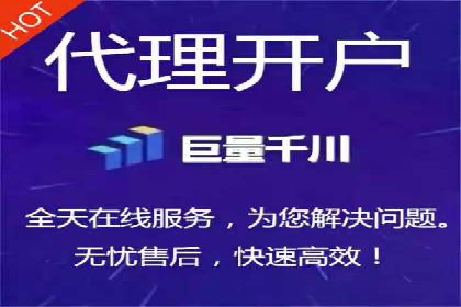 SEM推广案例：助力中小企业突破市场瓶颈