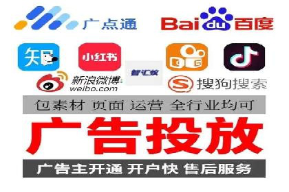 提升关键词竞价排名效果：企业成功案例剖析