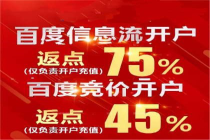 今日头条信息流广告：案例分析及效果评估